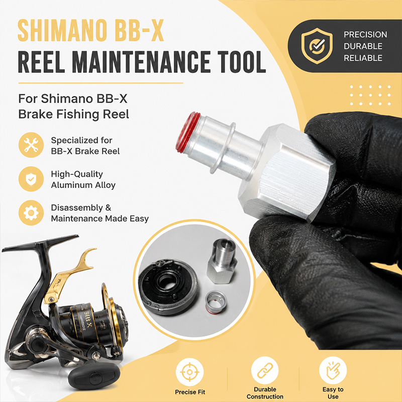 Spinning Reel - أداة متكاملة من سبائك الألومنيوم لإصلاح