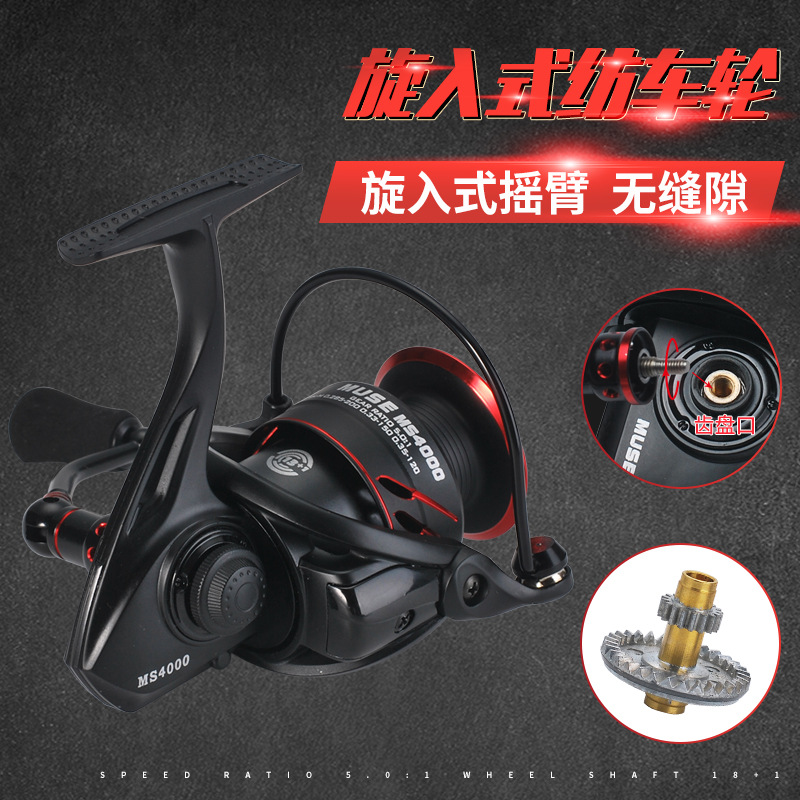 بكرة صيد دوارة بمقبض معدني قاب - مراجعة Ice Fishing Reel وسعره
