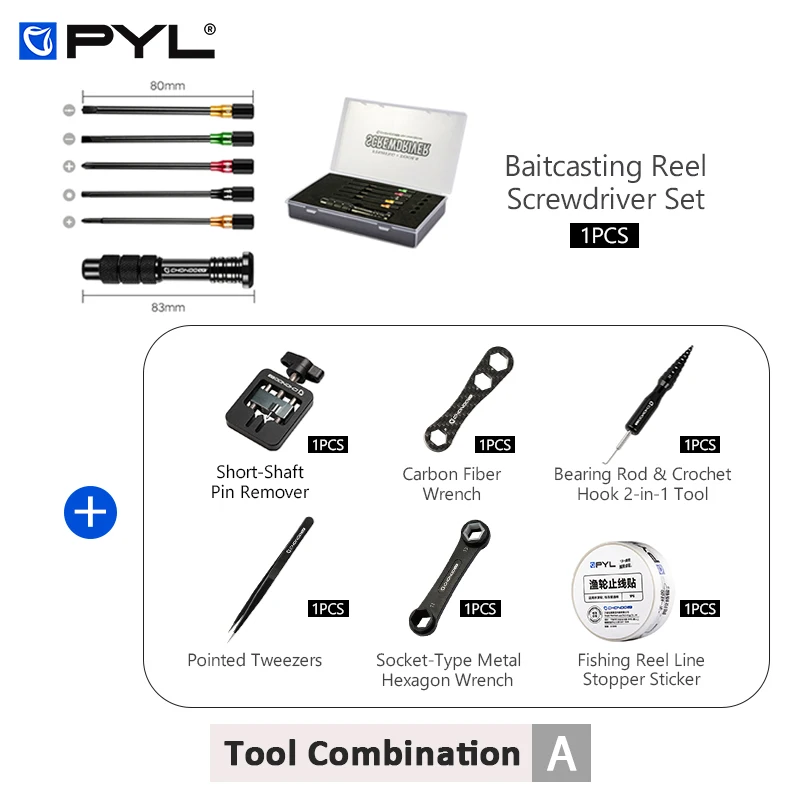مجموعة أدوات تعديل بكرة الصيد  - مراجعة Reel Repair Kit وسعره