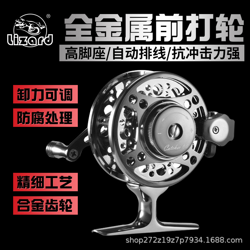 بكرة صيد أمامية خفيفة الوزن مص - مراجعة Ice Fishing Reel وسعره